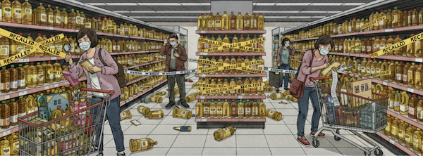 2014年台灣劣質油品事件